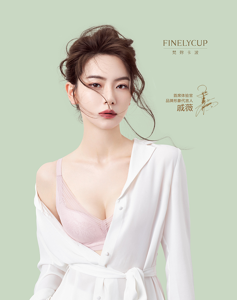 2018新版橱窗海报-OUT.jpg