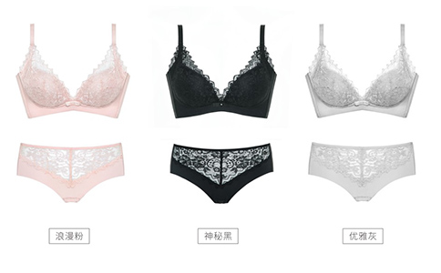成都内衣行业有哪些发展趋势呢?