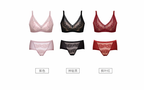 女性宅在家不穿内衣的原因是什么?