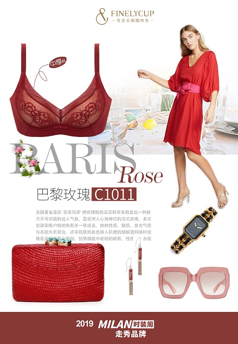 如何开好一家成都内衣加盟店?