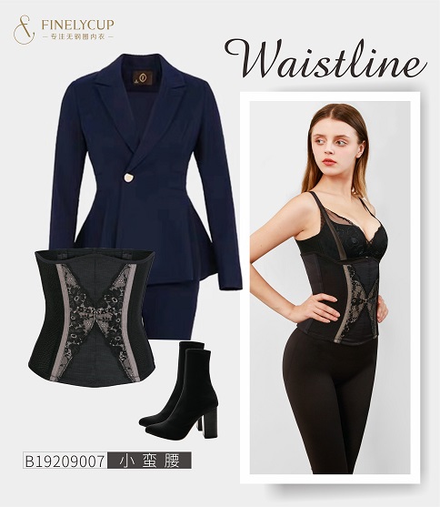 2020年内衣行业发展趋势是什么?